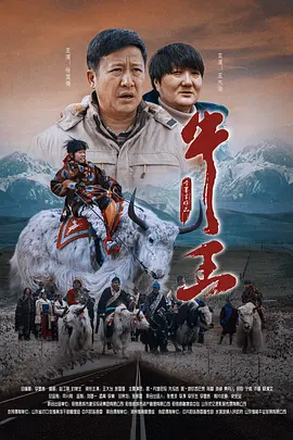 旅馆房间里的爱情